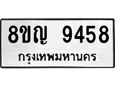 6207670860.png