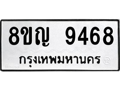 6207670878.png