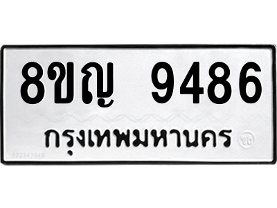 6207670920.png