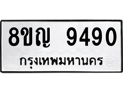 6207670974.png