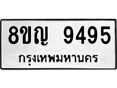 6207670986.png