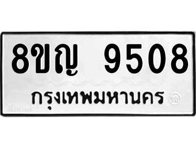 6207670998.png