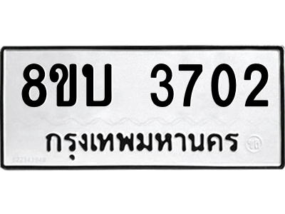 6207703264.png