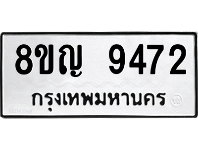 6207703324.png