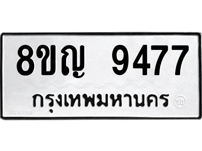 6207703342.png