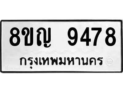 6207703354.png