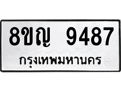 6207703390.png