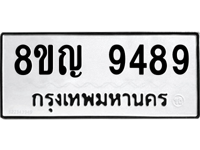6207703402.png