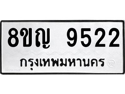 6207737058.png