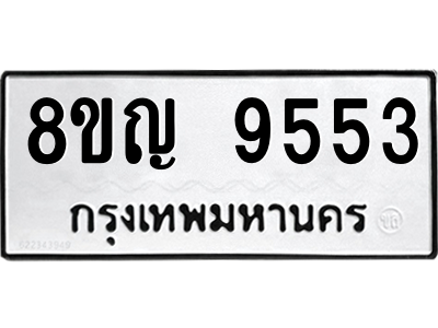 6207737118.png