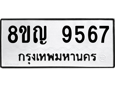 6207737154.png