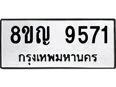 6207737172.png