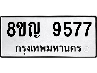 6207737196.png