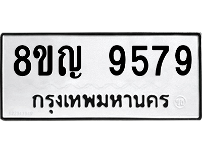 6207737202.png