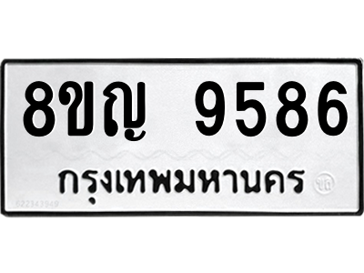 6207737238.png