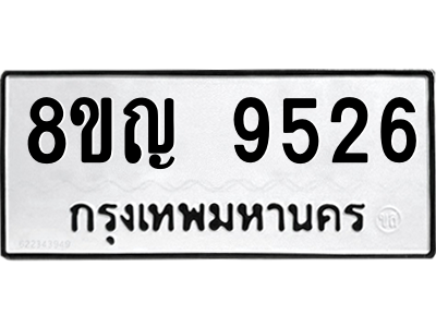 6207738790.png