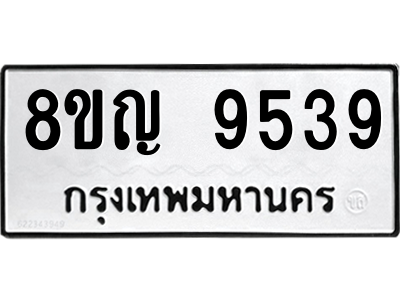 6207738820.png