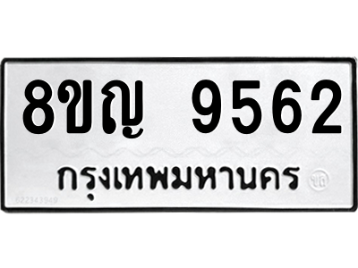 6207738874.png