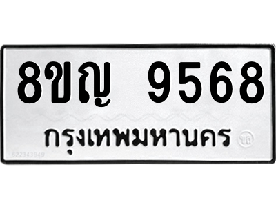 6207738898.png