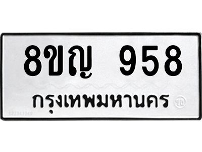 6207738952.png
