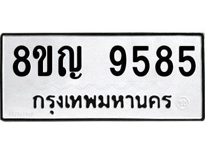 6207738976.png