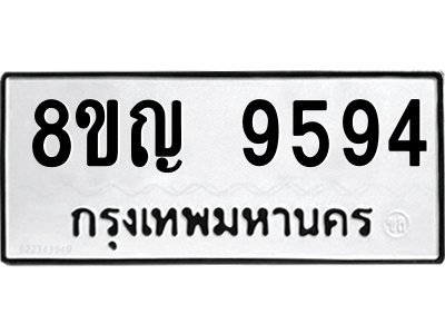 6207770268.png