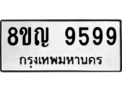 6207770280.png