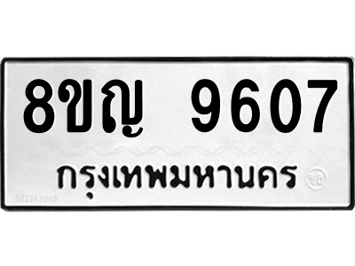 6207770292.png