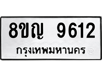 6207770298.png