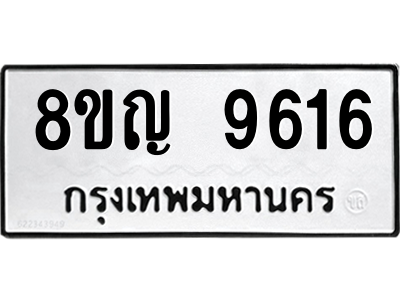 6207770316.png