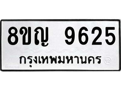 6207770328.png