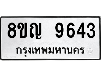 6207770374.png