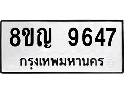 6207770380.png
