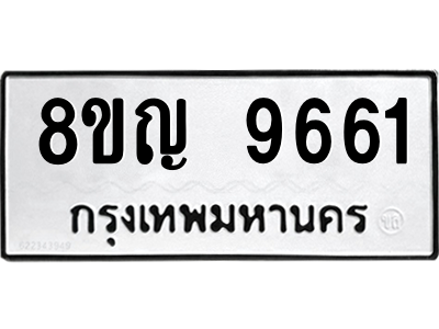 6207770404.png
