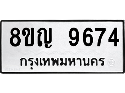 6207770440.png
