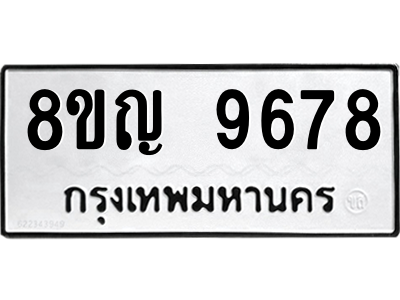 6207770452.png