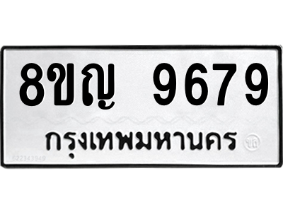 6207770464.png