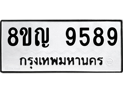 6207771500.png