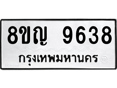 6207771584.png