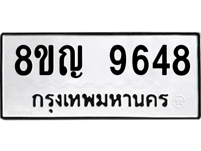 6207771602.png