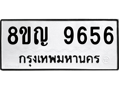 6207771614.png