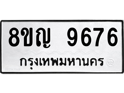 6207771680.png