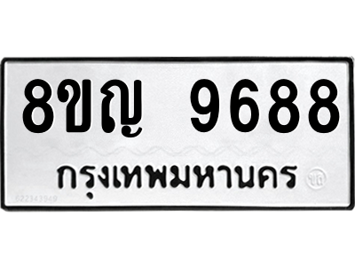 6207771710.png