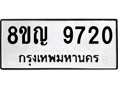 6207818306.png