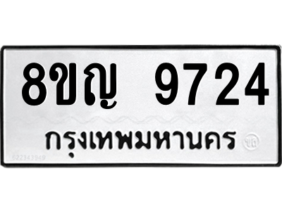 6207818312.png