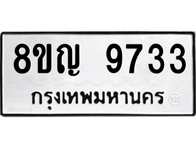 6207818348.png