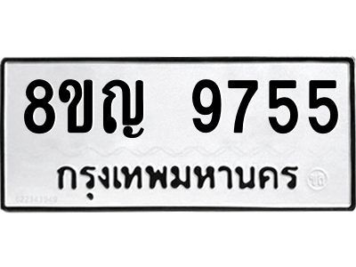6207818384.png