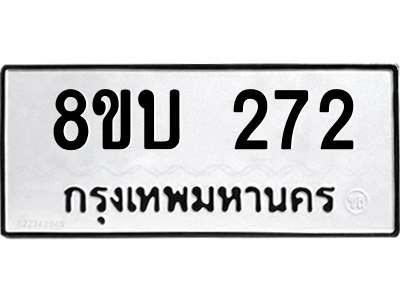 6207818444.png
