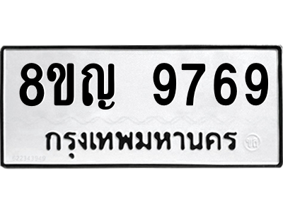 6207818450.png