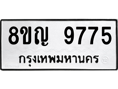 6207818462.png